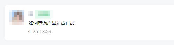 如何鑒別執法記錄儀的真偽